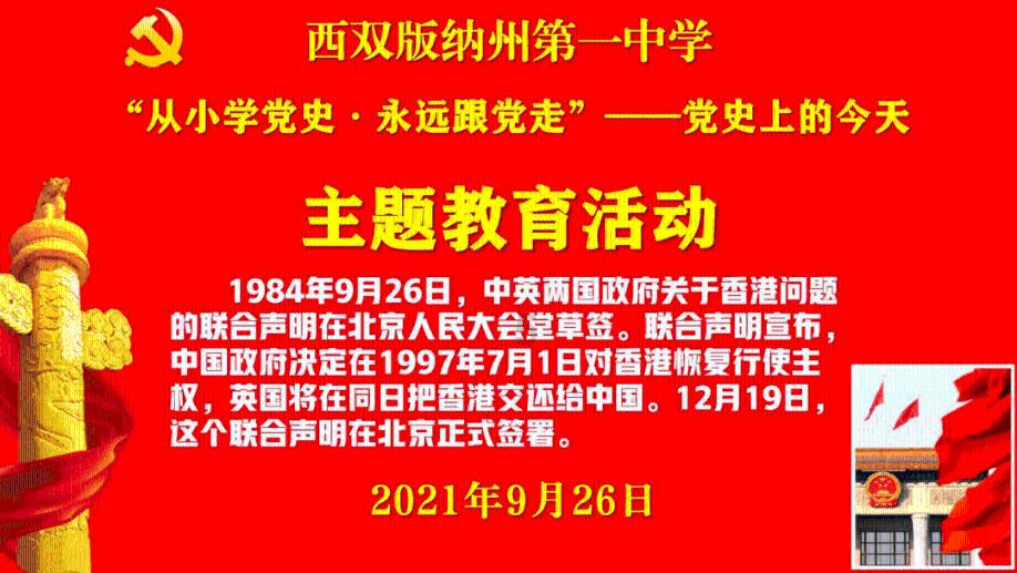 郑州艺考文化课全日制辅导哪个好