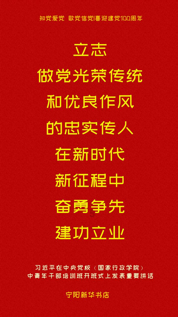 美团买药怎么用社保